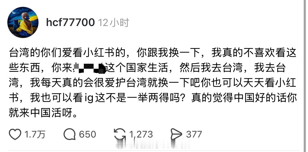 好好的人不做，为什么想要当🐸呢？殖人傻事殖人迷惑行为