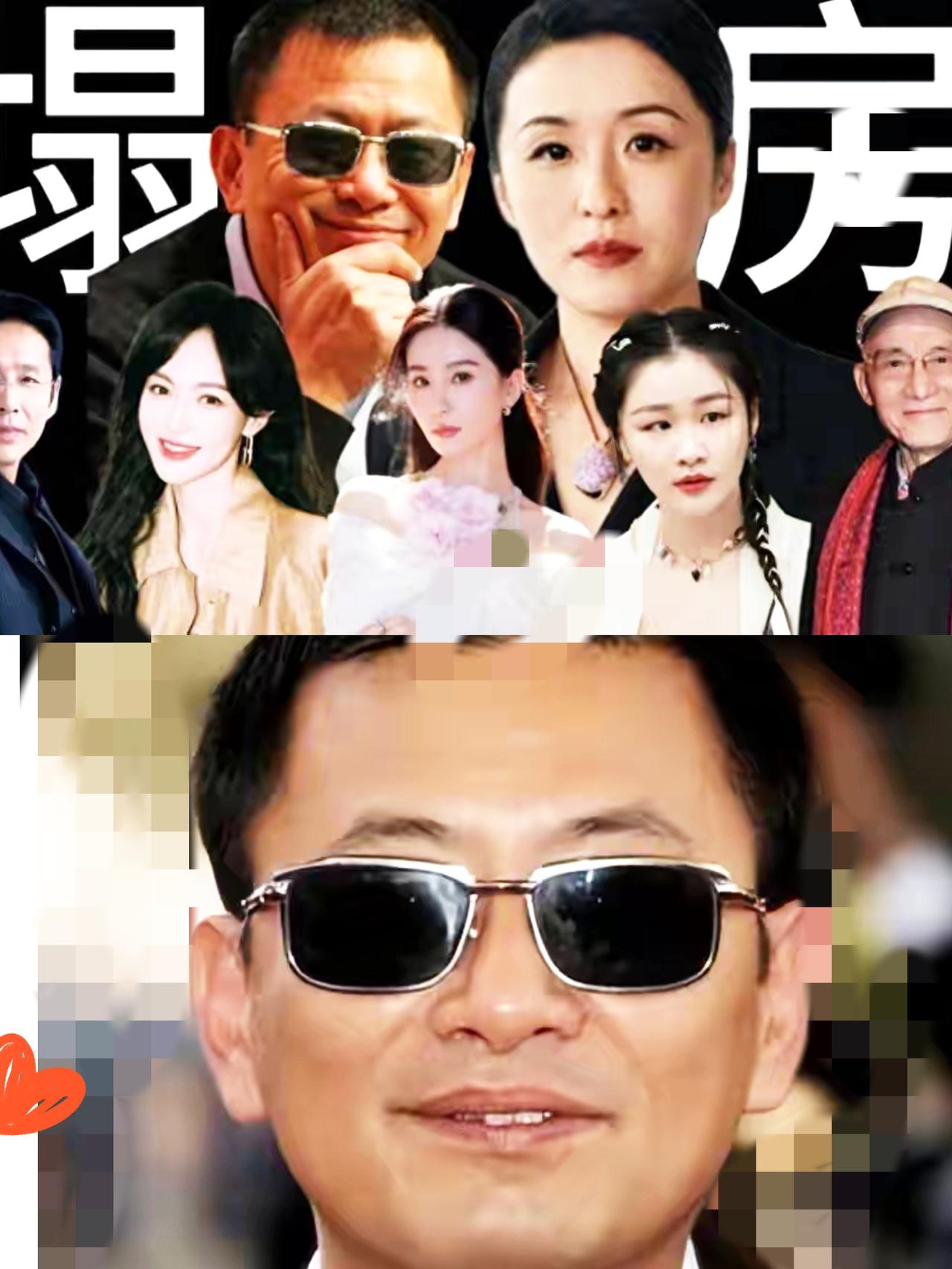 拔出萝卜带出泥！逼疯辛芷蕾，袒护强奸犯的他，这次惹众怒了！说什么为了艺术精益