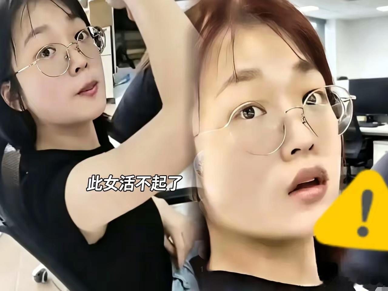 杭州那个靠恶意退单“白嫖”的女人，这回算是彻底把自己钉在耻辱柱上了。五亿的浏览量
