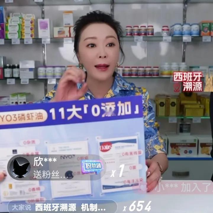 为什么很多人不喜欢她？先声明，我也不喜欢。我不喜欢她的理由就是她太能说。能把死