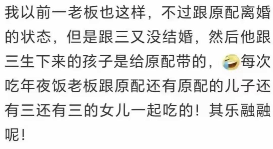 太炸裂了，那些毁三观的事，看完让你怀疑人生。