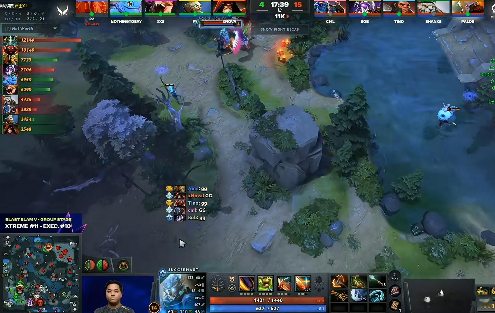 XG在17分钟打出GG，这把太烂了！感觉被打晕了！dota2