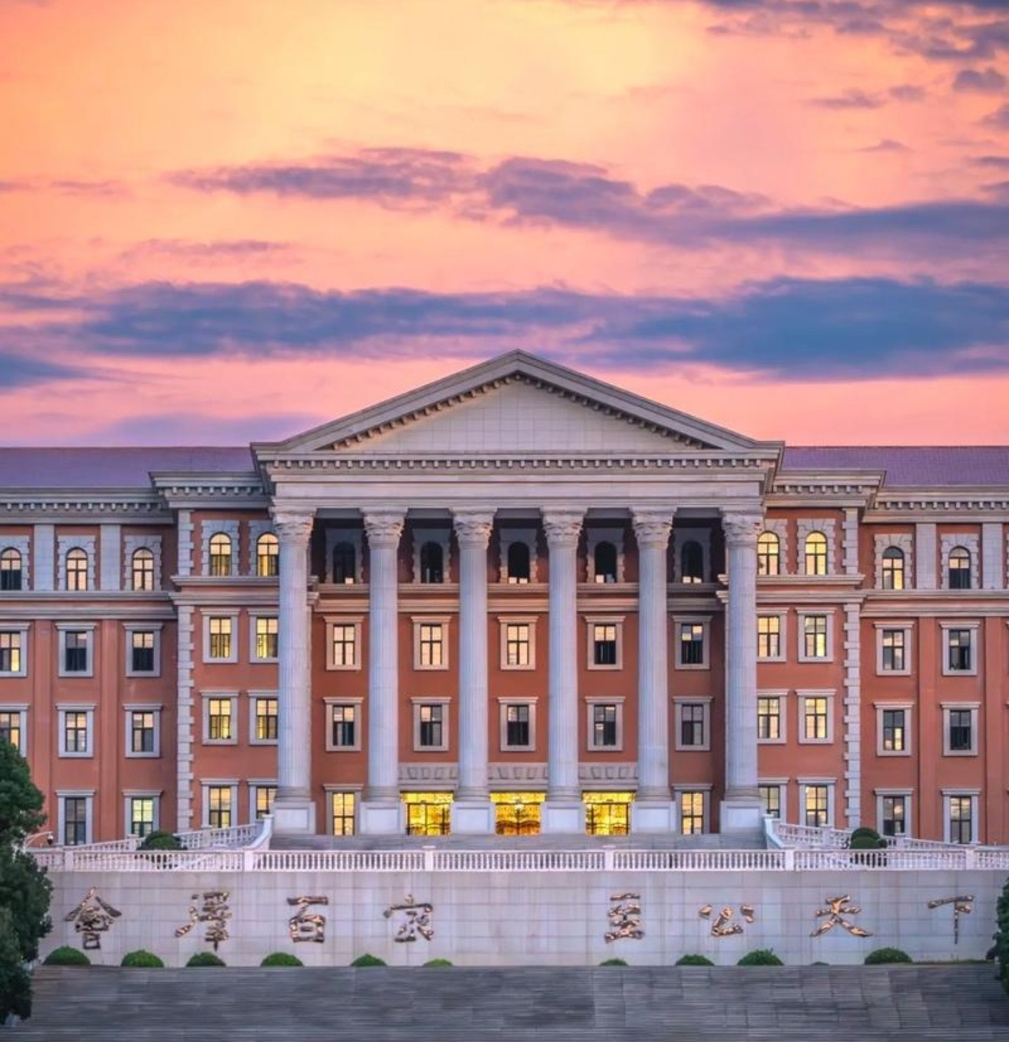 云南大学告知未被录取的学生总分低。这件事其实没什么，也就是程序员多花点时间吧。而且高考录取没有被填报