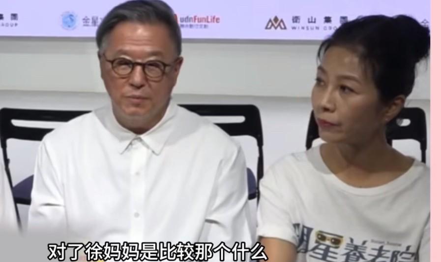 你们发现了吗s妈终于听劝了！最近一段时间心态保持的很好很平静！再没有出现凌晨发