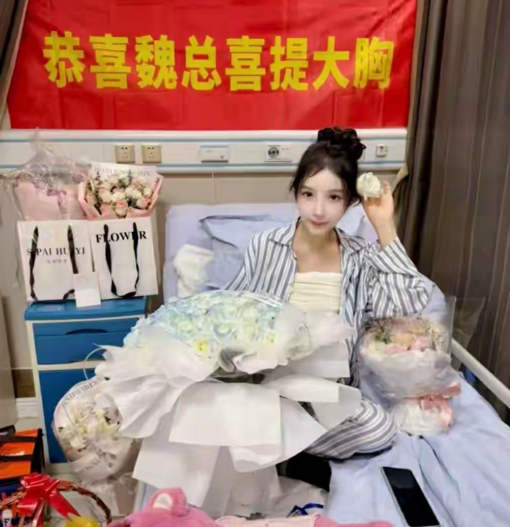 这些人都是什么脑回路？什么都晒啊