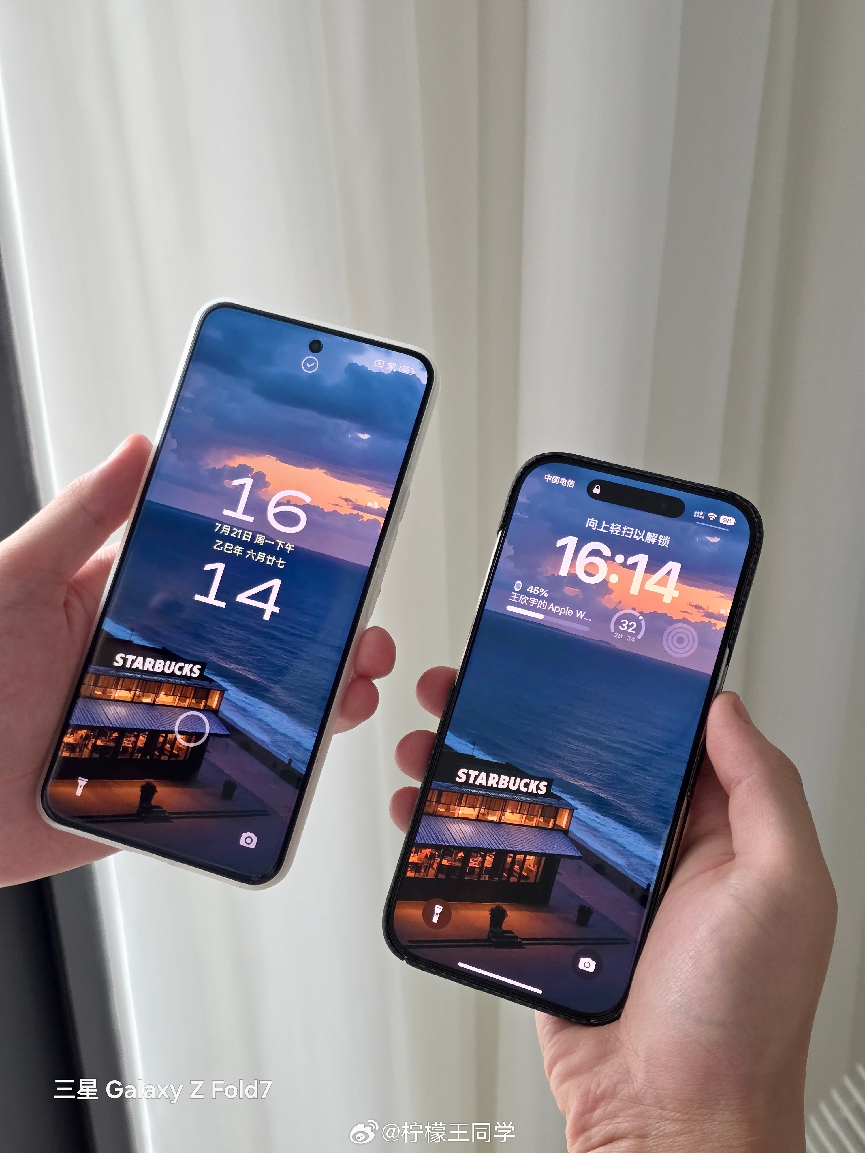 同一张壁纸，在iPhone和小米上，哪个更好看？​​​