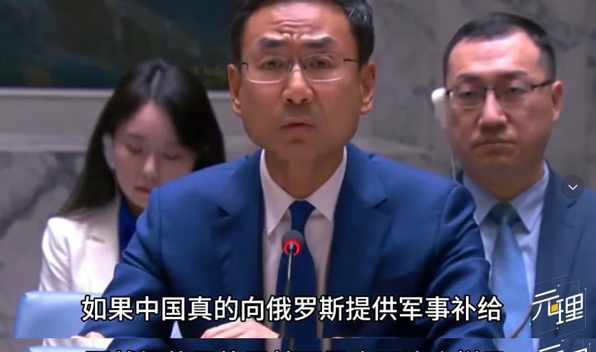 可能所有国家，包括中国自己，都低估了中国的实力！中国现在的实力到底如何，国外未