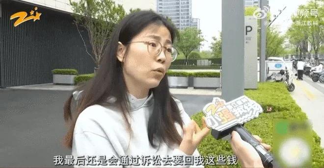 白嫖党这回嫖了海鲜。江苏南通女子网店卖海鲜，杭州顾客先后买了5份海鲜，3份仅退