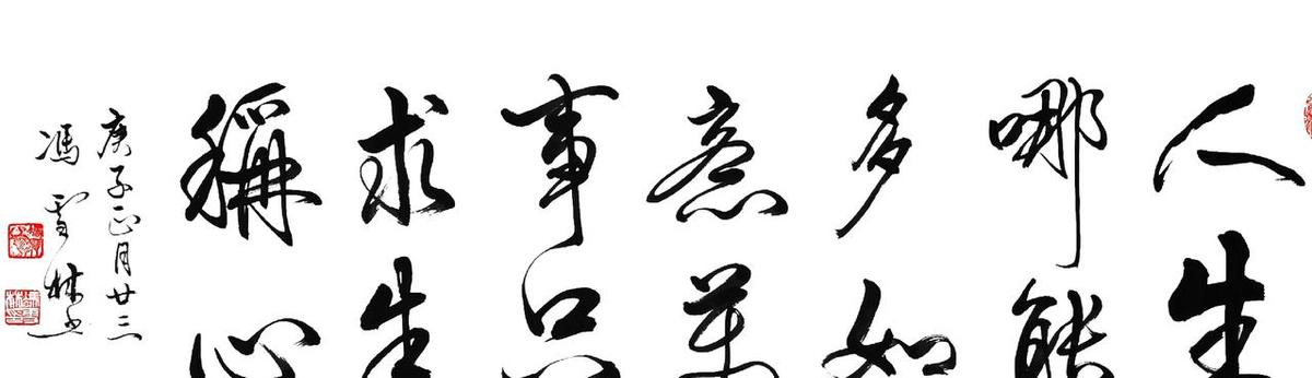 以前谁不说“多子多福”？结果现在看，只生一个的家庭简直是“闷声发大财”，日子过