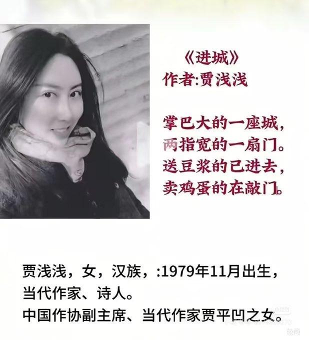 同样一首四行短诗，文人夸藏尽人间烟火，普通人看完直言看不懂好在哪2022年网上