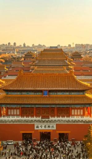 故宫缺钱到了什么地步，似乎永远入不敷出？故宫每年门票收入近8亿，文创收入大约15