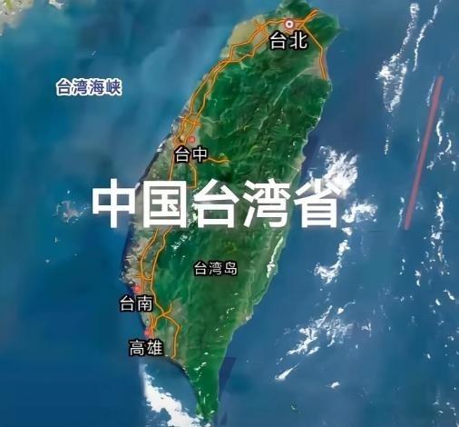 台资深媒体人李艳秋发出警告：民进党敢全面否定大陆10项惠台政策，就得扛住这四大后