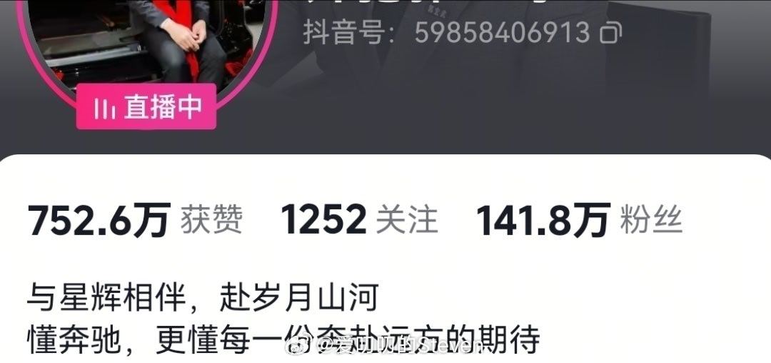 奔驰老销售的口头禅是“真正的尊，何须靠借”。看了几个推销S和迈巴赫的视频基本都会
