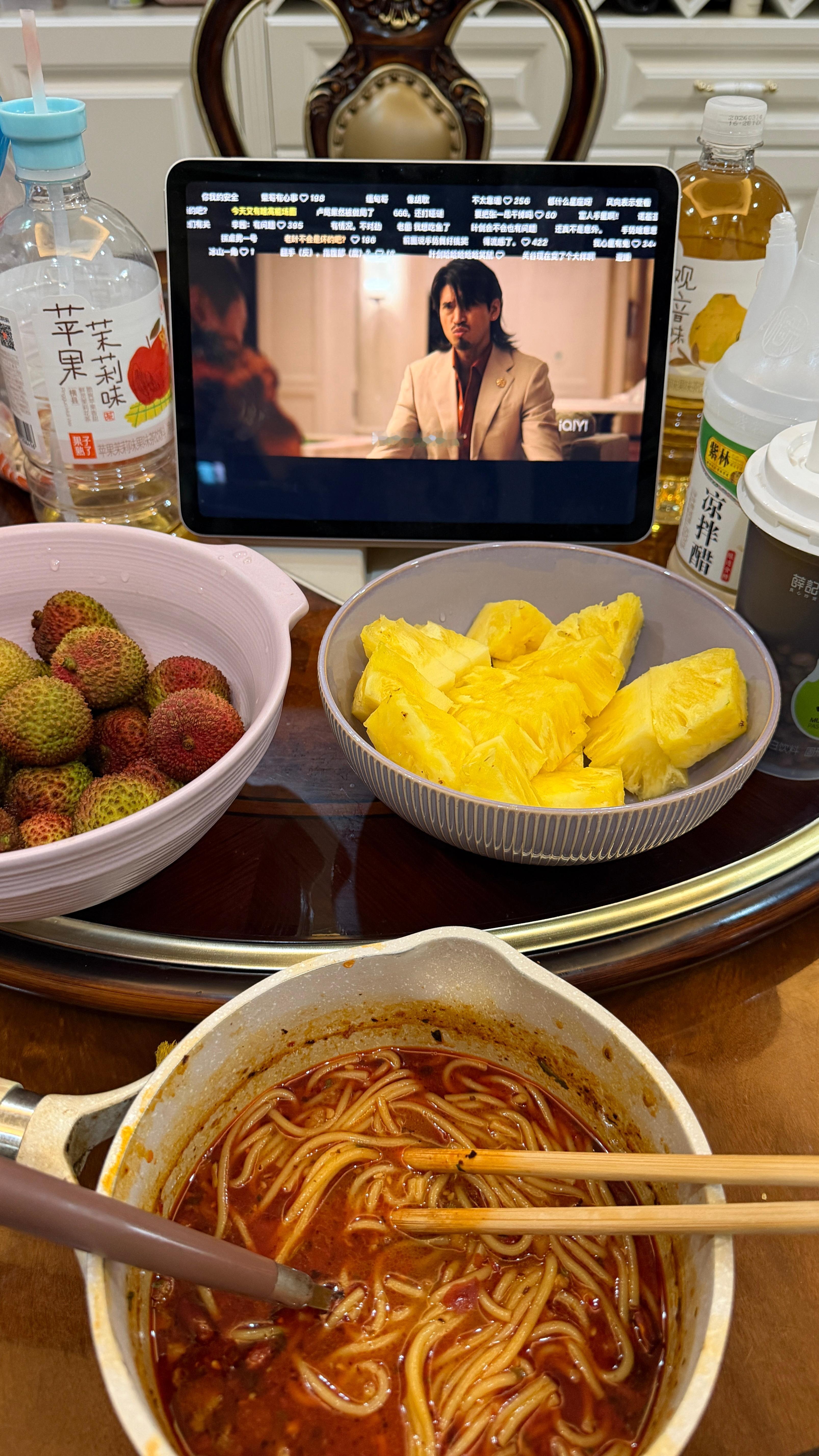 又吃又喝这一块