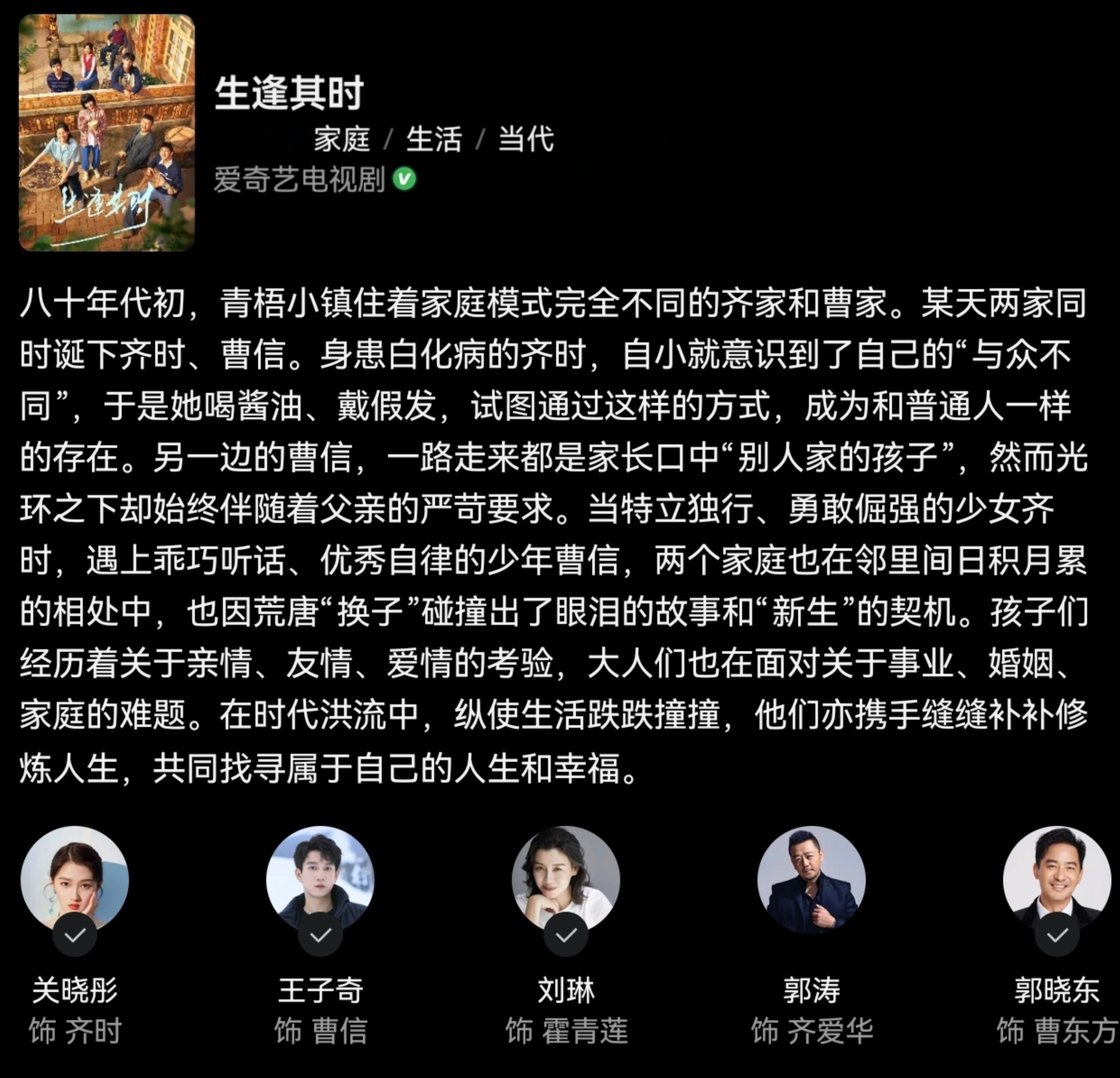 关晓彤饿了吃什么都好吃是这样的，说得没错哈哈大家期待一下这个超级自律又特别美貌