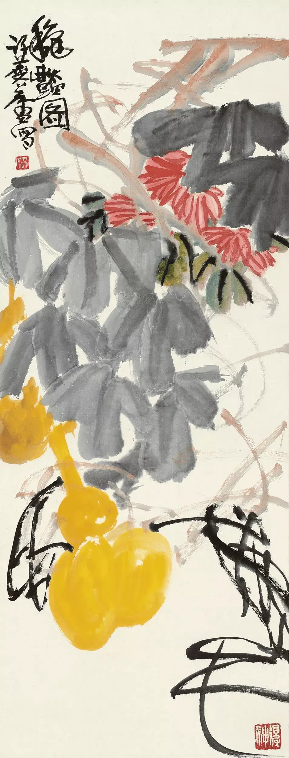 许麟庐（1916-2011），著名书画家。1945年拜齐白石为师，伴随其左右长达