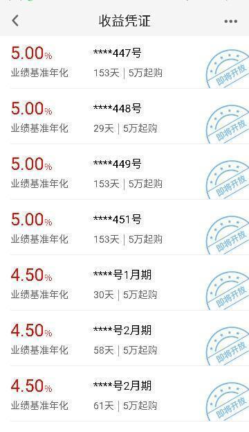 国泰君安证券佣金多少_非佣金收入 券商(3)