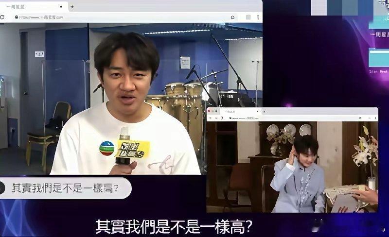 王祖蓝问周深：“我有个问题想问你很久了，其实我们是不是一样高？我1.625米。”