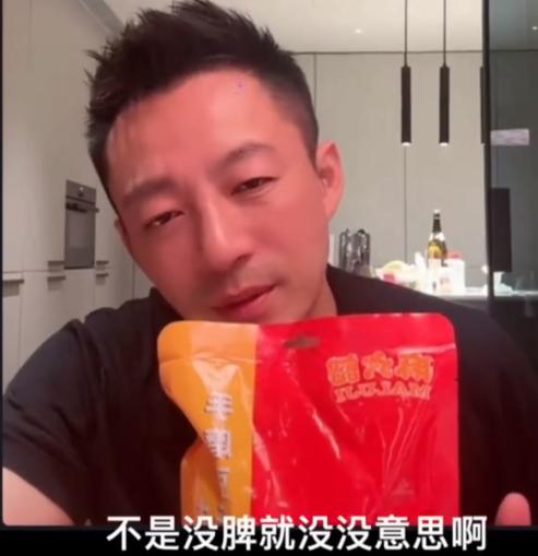 大家有没有发现，自从大s去世后，汪小菲的情绪越来越稳定了，而且不怎么发脾气了