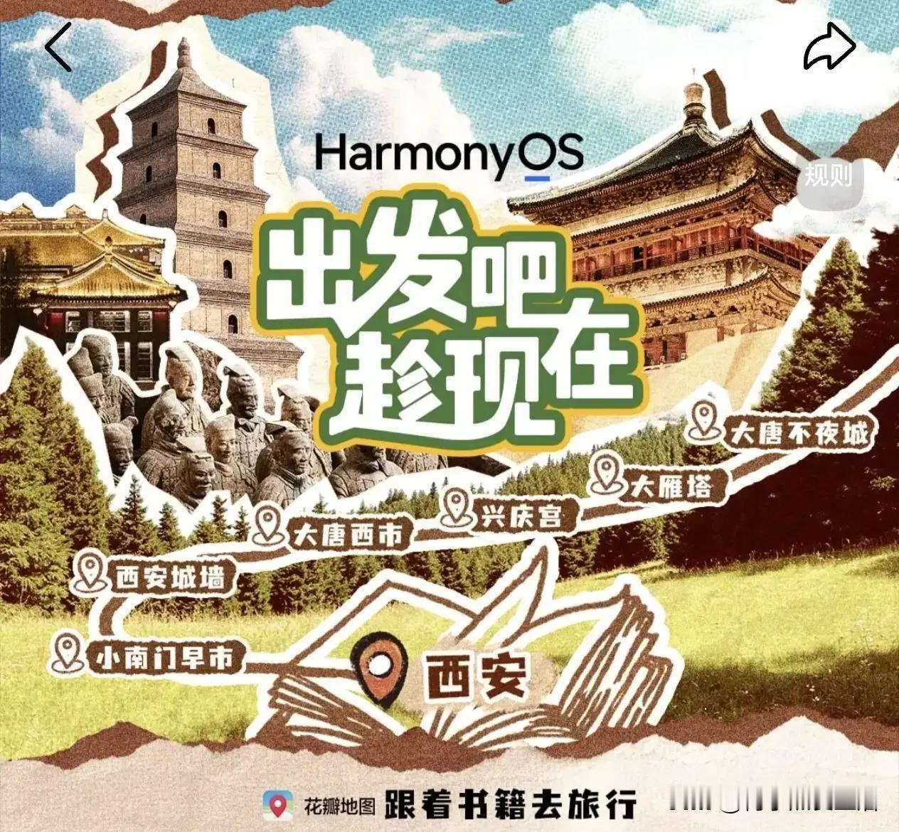 不管你信不信？这就是赤裸裸的现实。2026年，健康焦虑正蔓延至每一个年轻人，我们