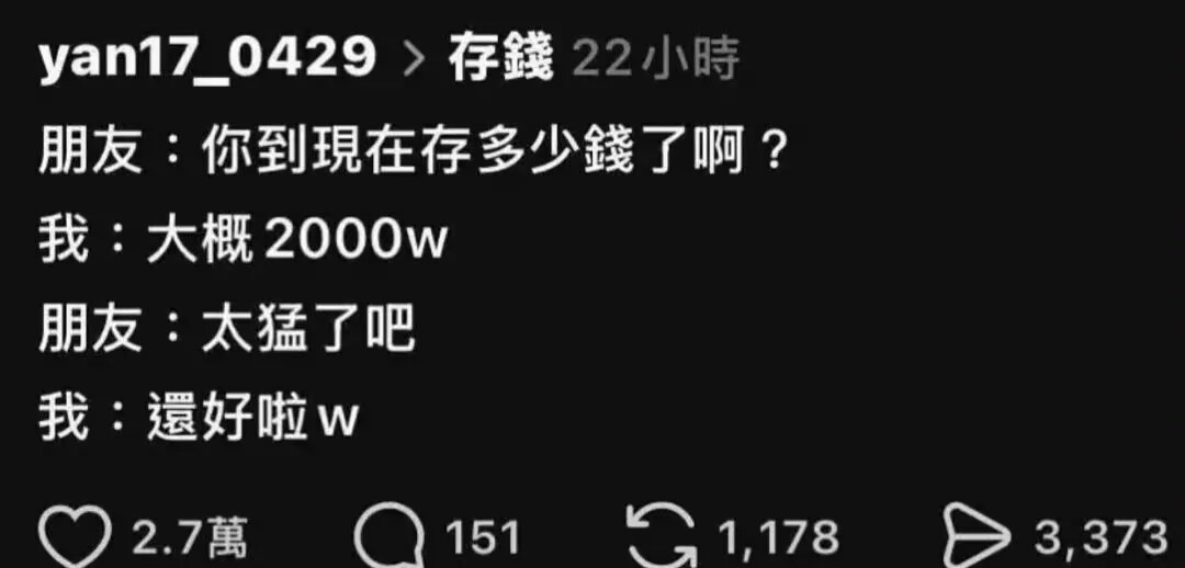 w_w​​​