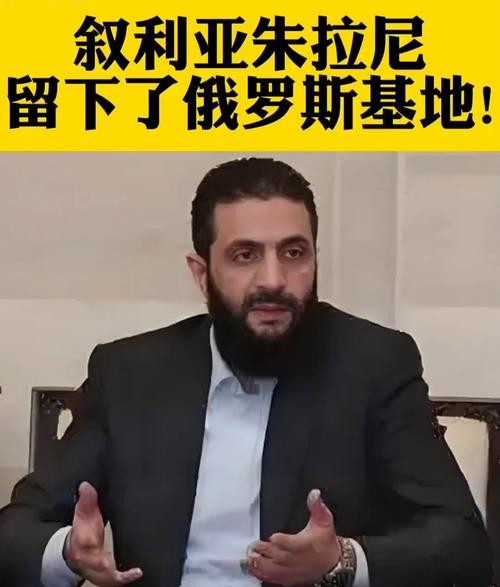 叙利亚突然开打，幕后黑手是谁？这仗打得太蹊跷了，叙利亚突