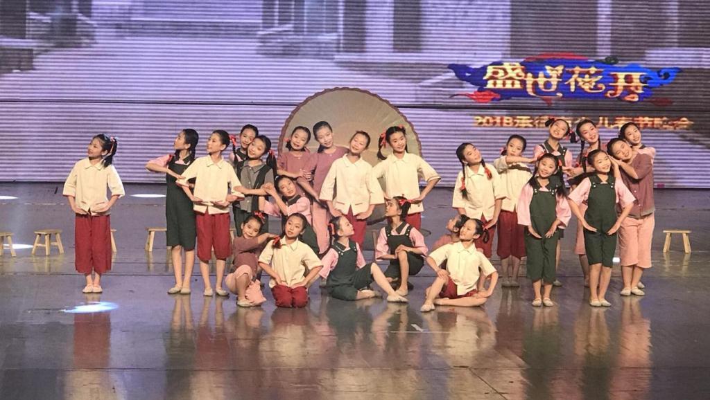 少儿舞蹈视频 越来越好(流畅)_土豆视频