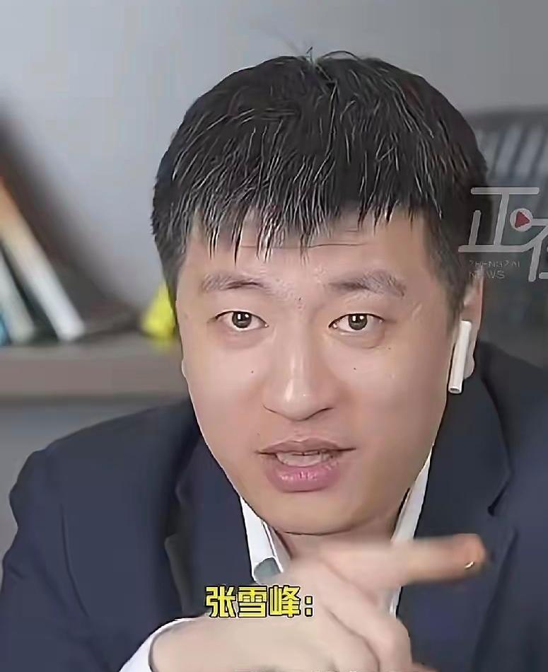 张雪峰老师跑步后突发不适离世，官方通报为心源性猝死，很多人把它和心梗混为一谈