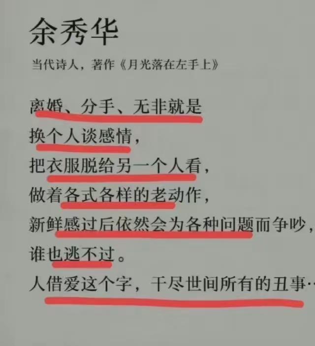 有文化的流氓就是含蓄，这话说的没毛病，非常正确。