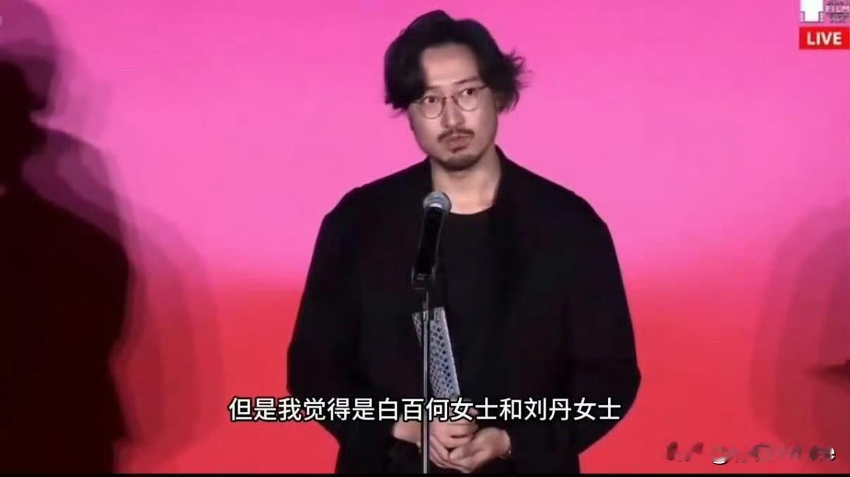 11月5日，王传君这个影帝当的真窝囊！女演员评选之争，他是最无辜受牵连的人！