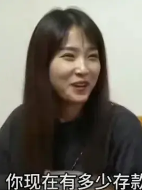 这是我见过全网最最实在的相亲女孩，第一次和男孩见面，开门见山的问男孩有多少存款？