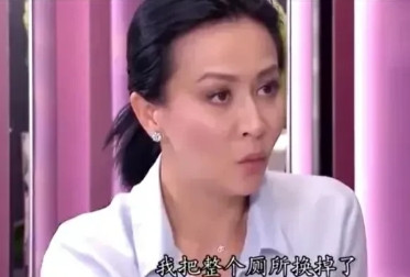 在一次采访中，主持人让刘嘉玲分享自己的一个秘密，刘嘉玲想了想说: