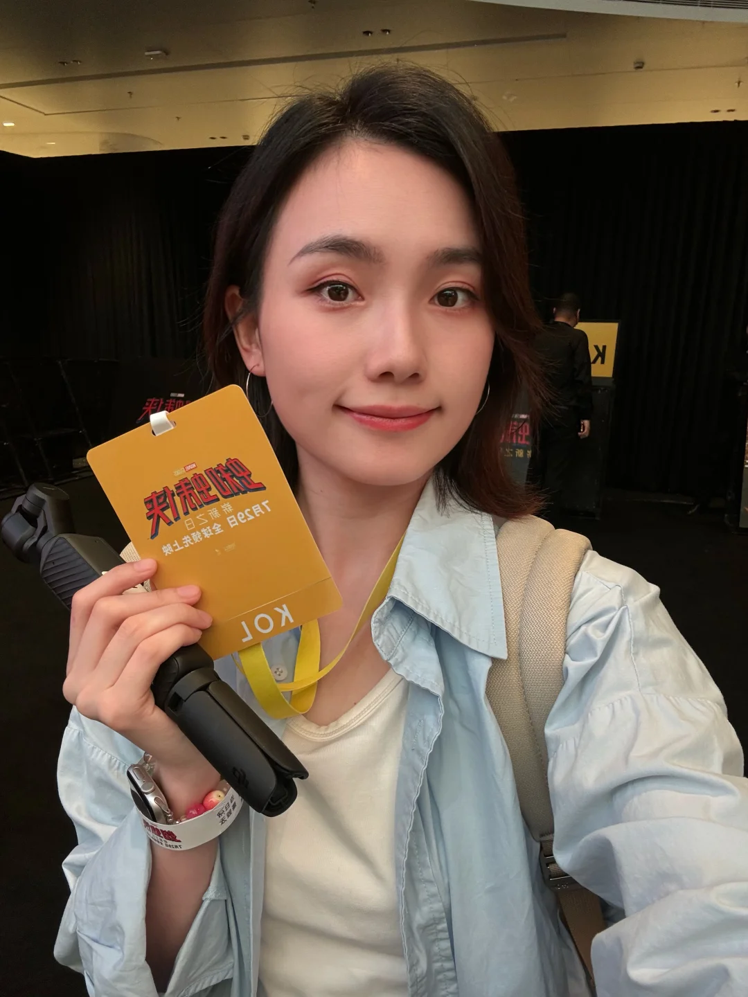 ip正确！今天俩人还会穿森马吗哈哈哈哈哈哈