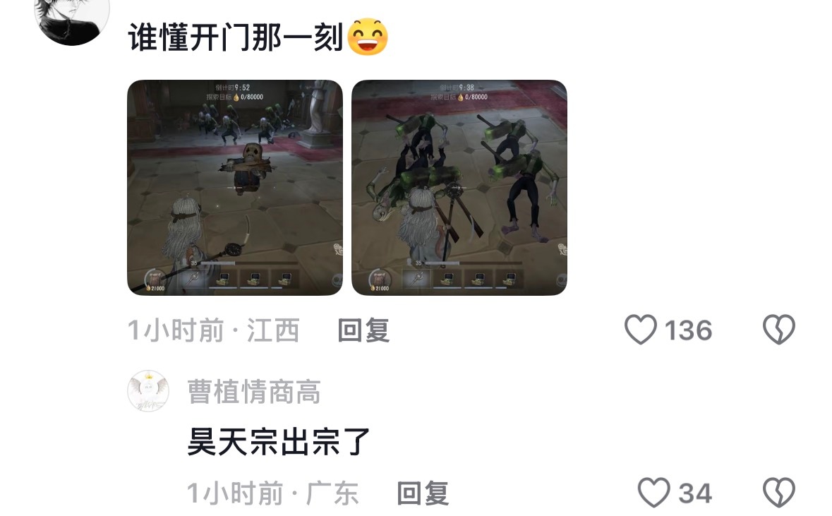 我肚肚好疼