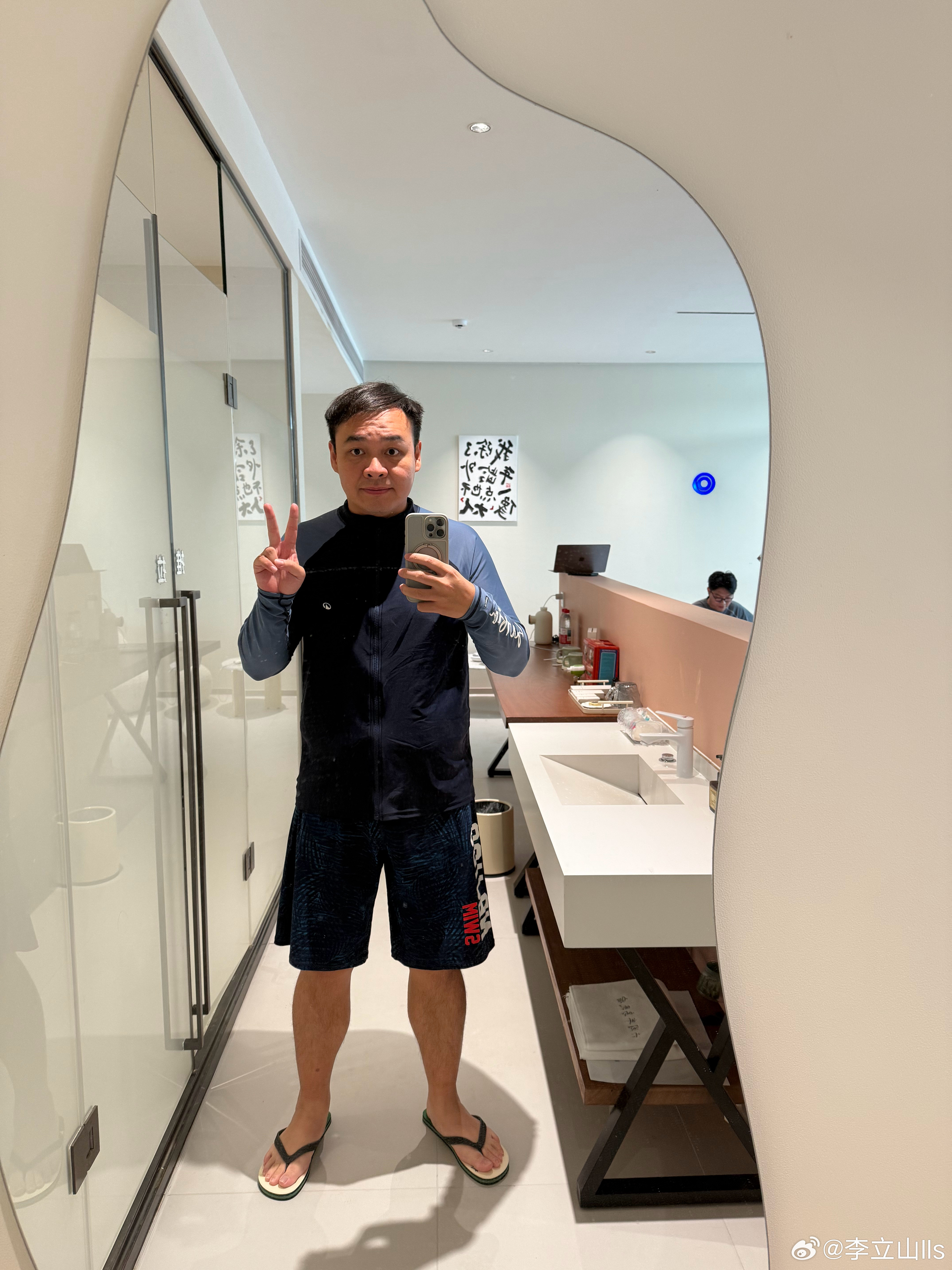 出发，玩水！​​​