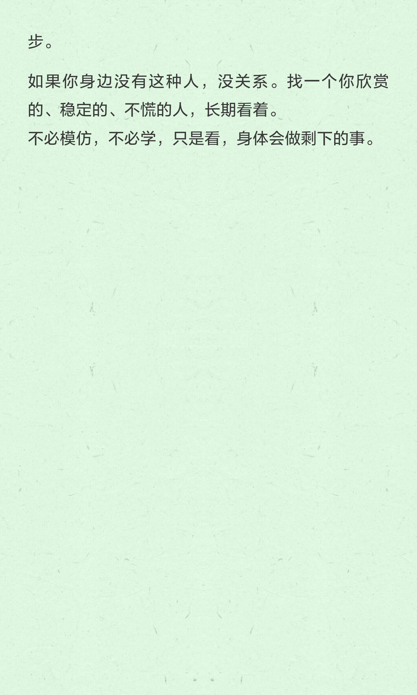 王一博身上最罕见的，是他没有被磨成一个好懂的人💚小摩托对王一博的这些评价，每一