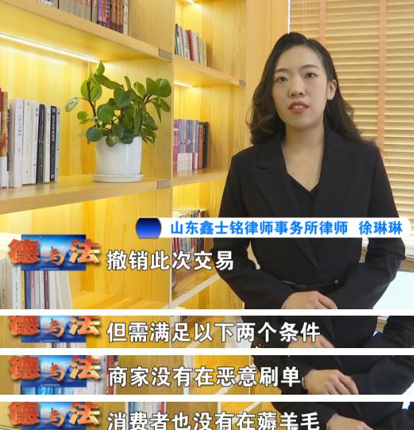 2022年，山东济南的一位女士花5800元买了一只孟加拉猫，喜欢的不得了，结果几