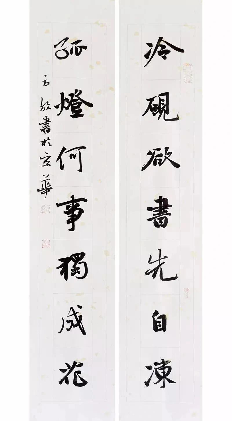 方放强调临帖要“像”，崔寒柏却说不用像，你站谁方放认为临帖就得求像，起收笔的
