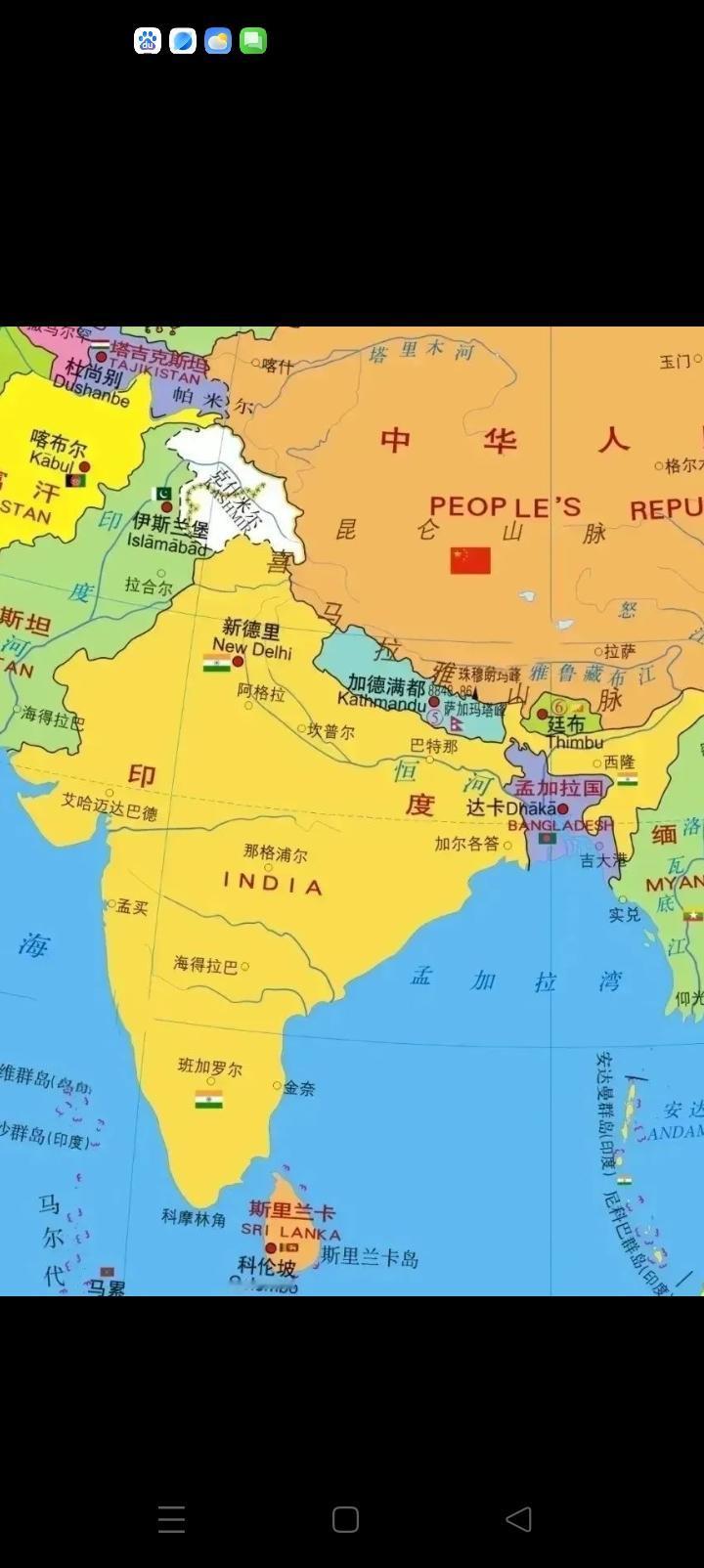 中国的善意如此重要，一句理解并尊重印度入常让新德里陷入了狂欢的海洋。万万没想到