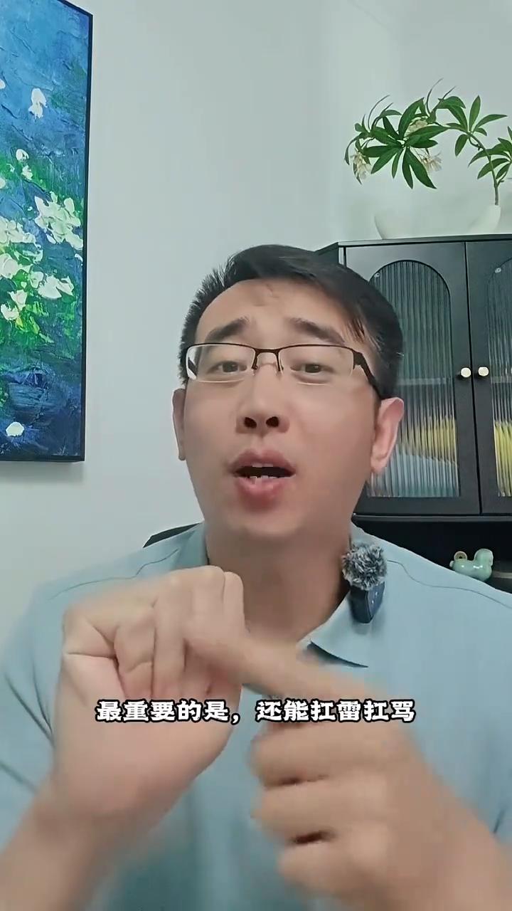 谁是魏桥真大腿？当仁不让周启豪，扛打扛分更扛骂。要问山东魏桥真正的大腿是谁？不