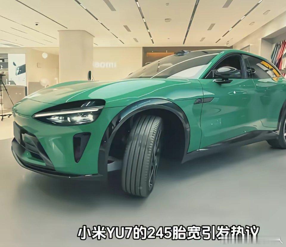 总算晓得玉妻续航为啥这么高了！​这法拉利般的车身搭配这样的胎宽，是不是瞧着像上半