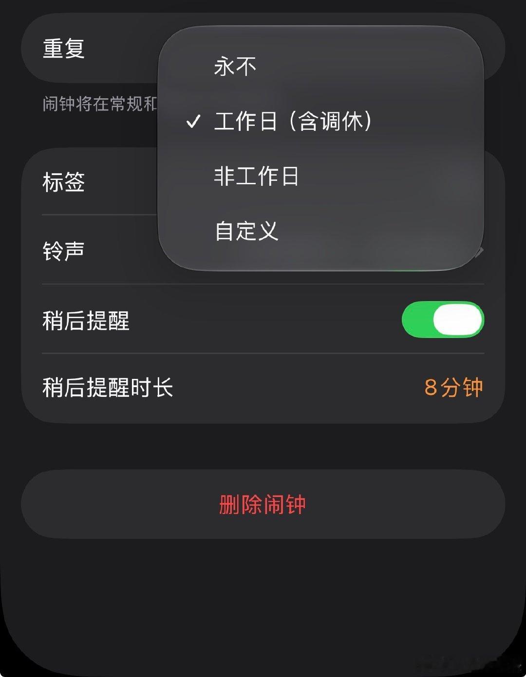 更新IOS27的最大好处，没想到这么快就用上了​
