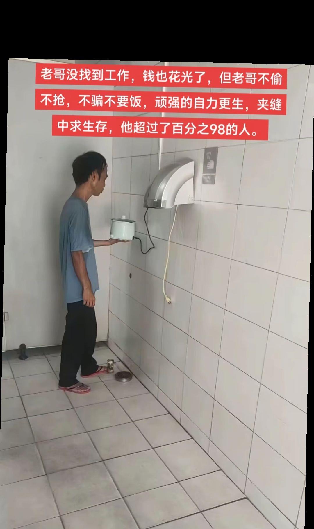 大浪淘沙不进则退