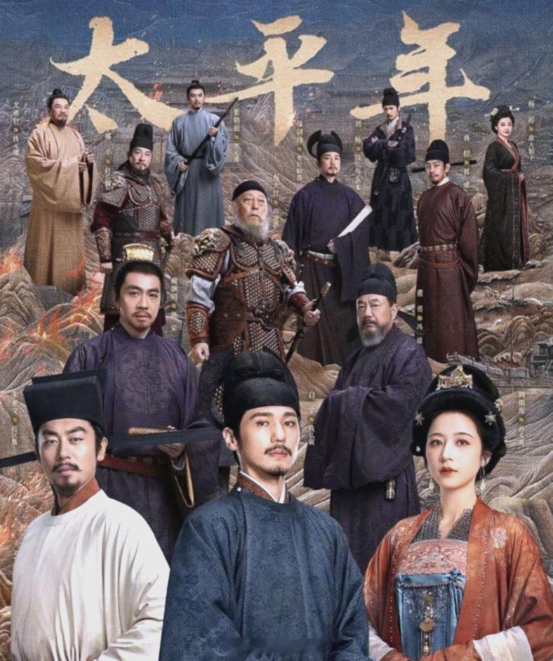 唐朝有个起义军叫黄巢黄巢有个手下叫朱温，建立后梁朱温有个死敌叫李克用李克用有个儿