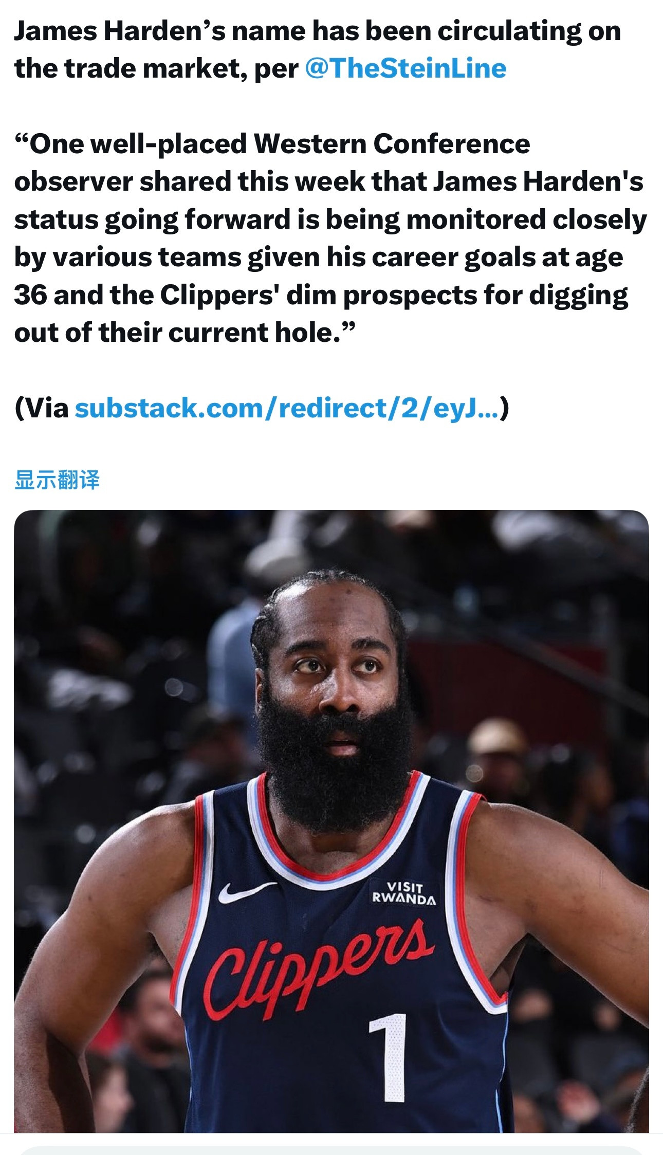 MarcStein：哈登的名字已在交易市场上流传开来。消息灵通的西部联盟人士本