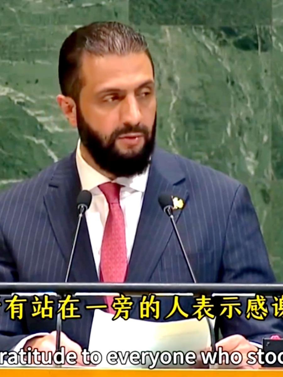 朱大帅站上了联大讲台，不知道叙利亚阿萨德，此时的感想如何？朱大帅原名艾哈迈德