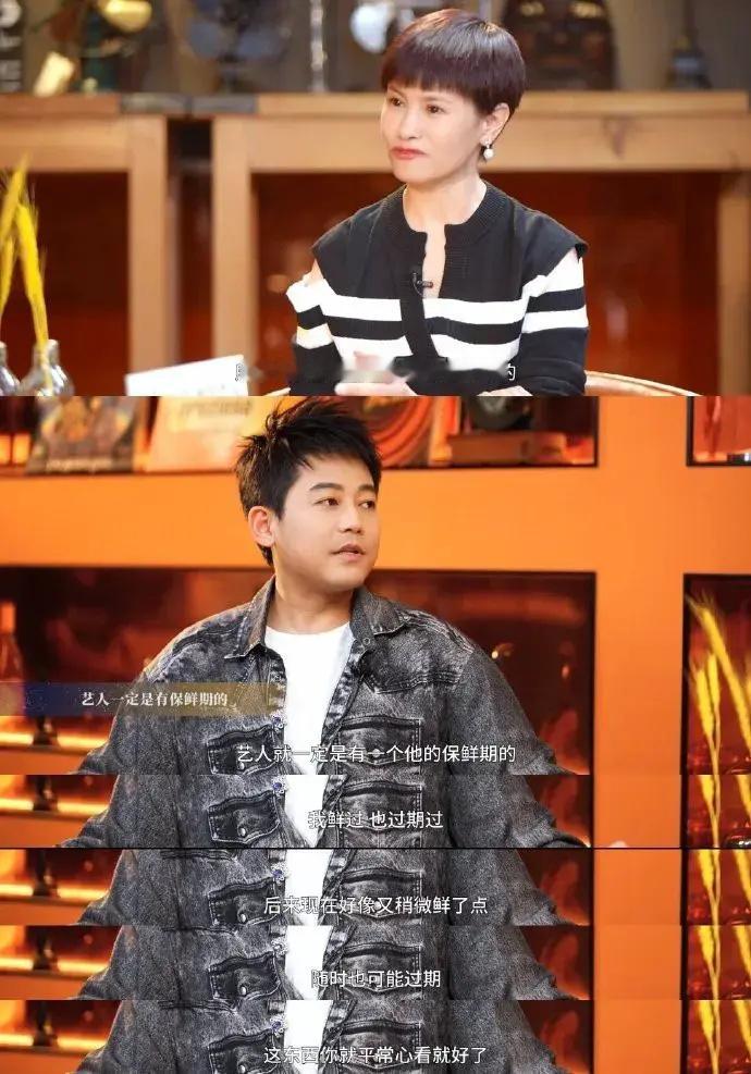 苏醒清楚知道自己是翻红了，但随时会过气…