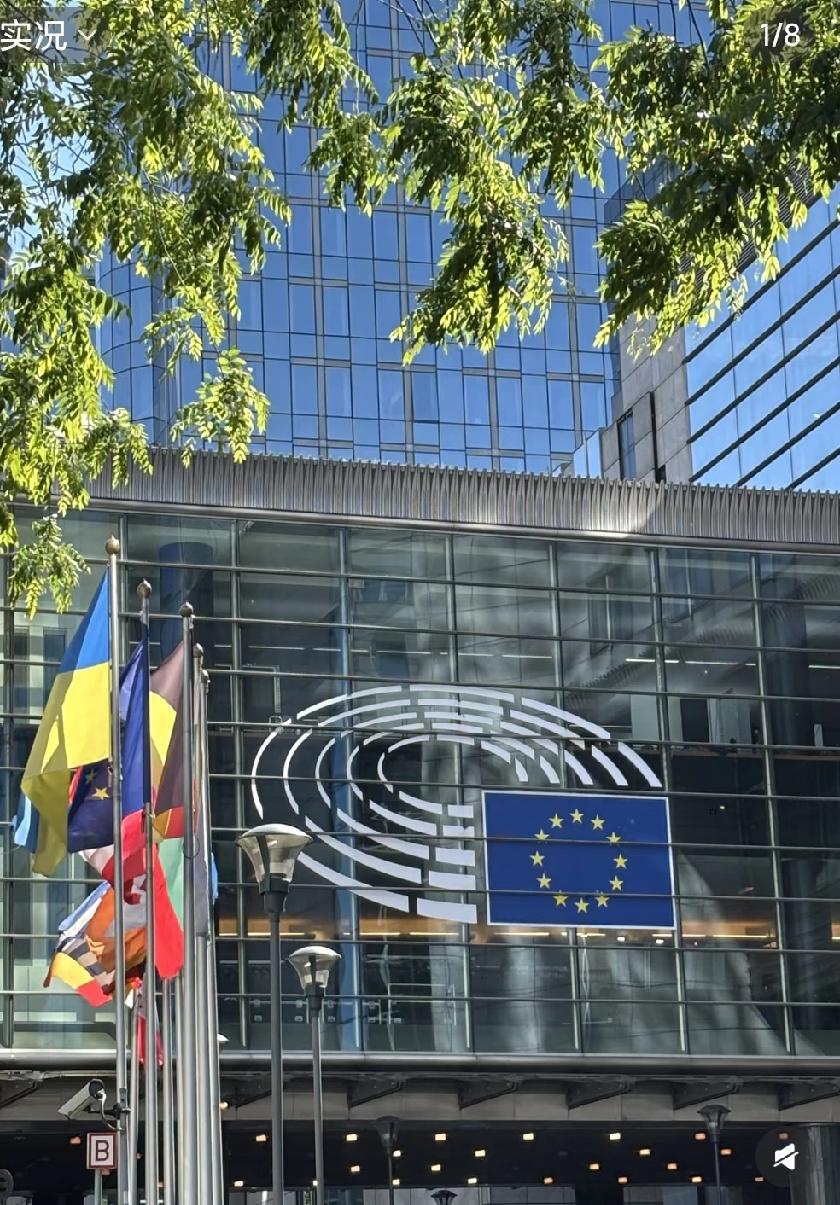 匈牙利怒吼！欧盟2028年前停买俄气能源安全彻底崩盘欧盟这次动真格了！直接