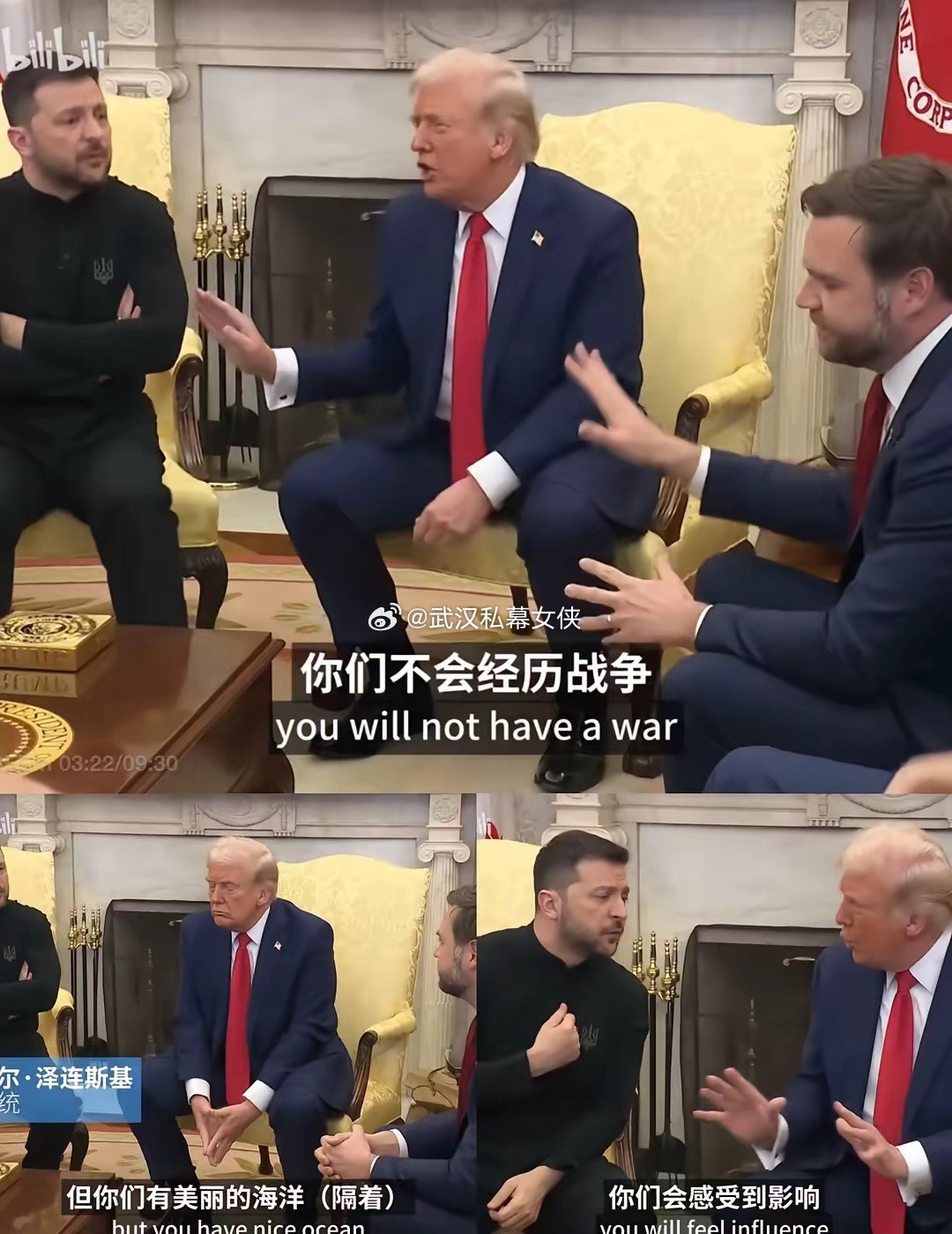 泽连斯基去年的话，一语成谶