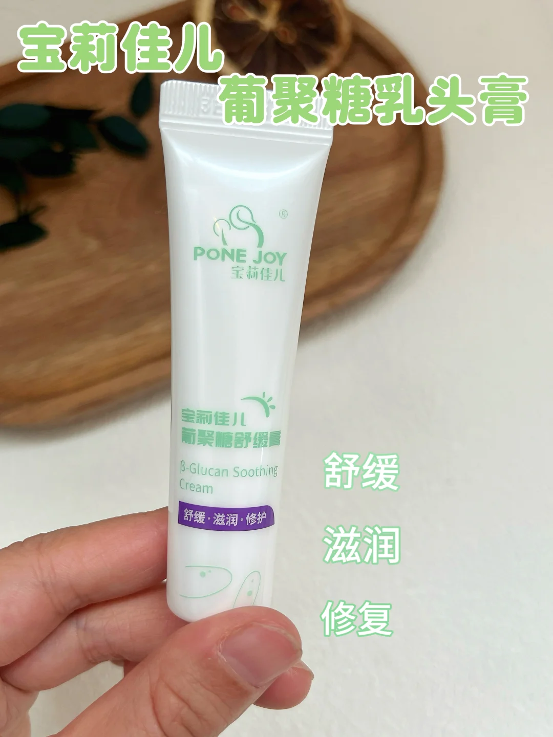 新手妈妈｜好像真的不后悔选择亲喂